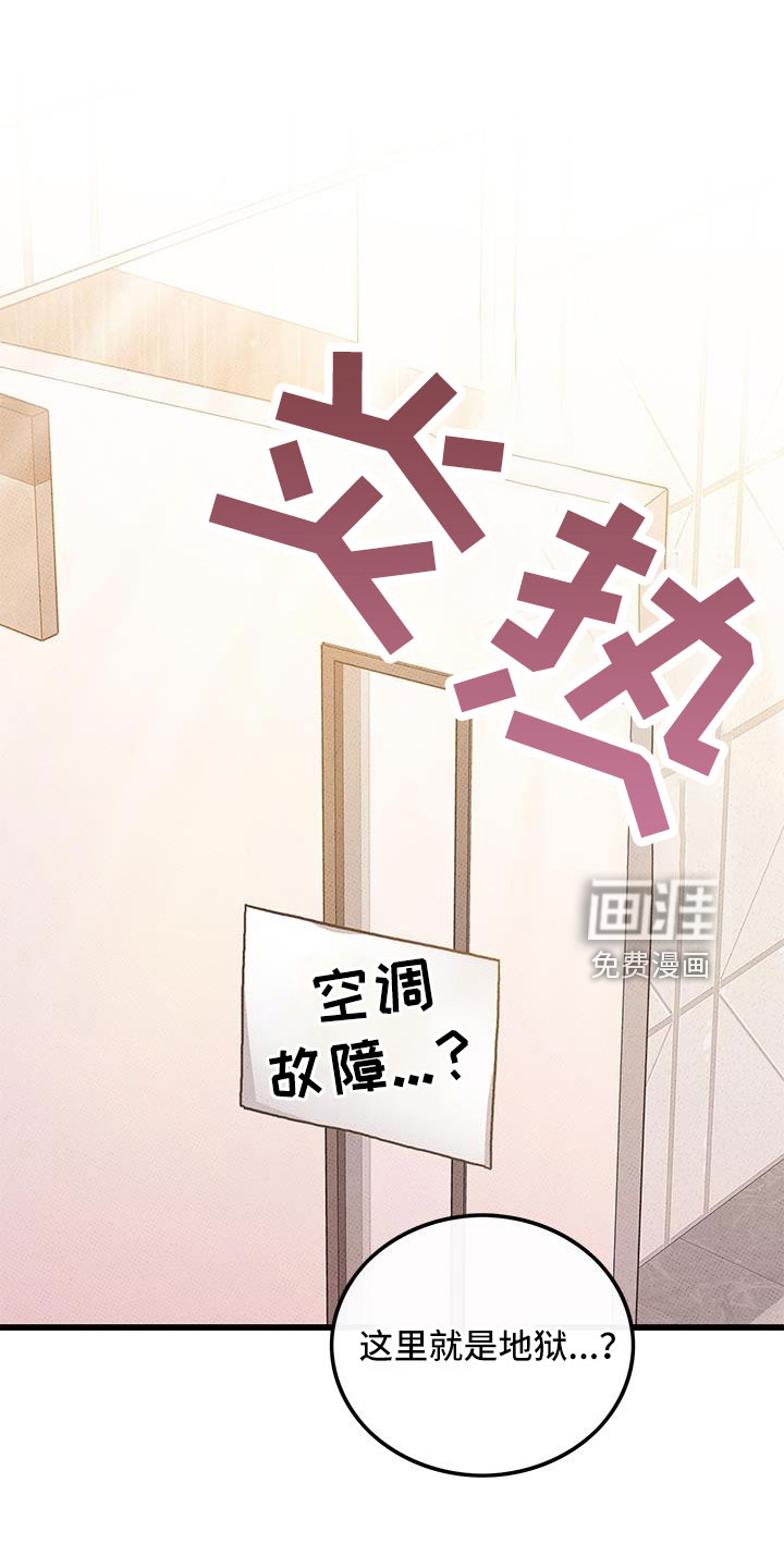 第93话0