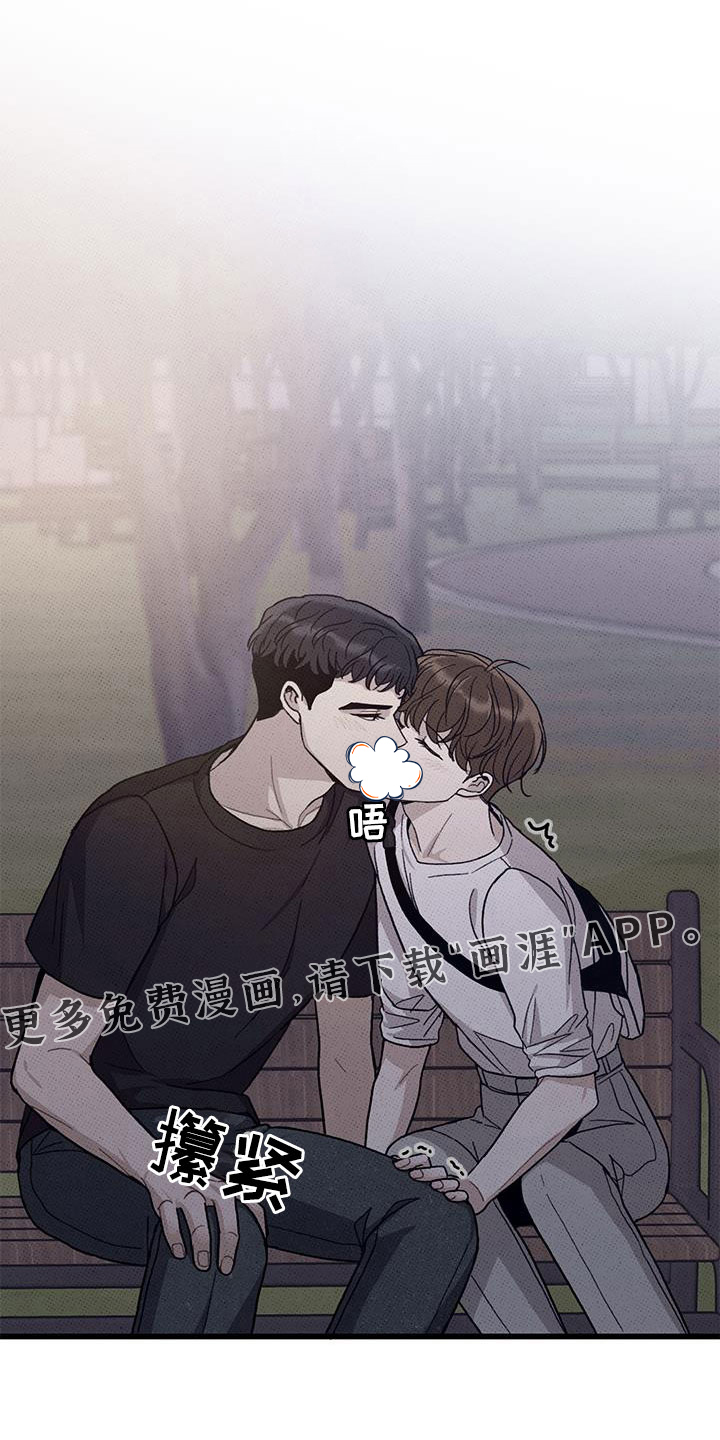 第93话10