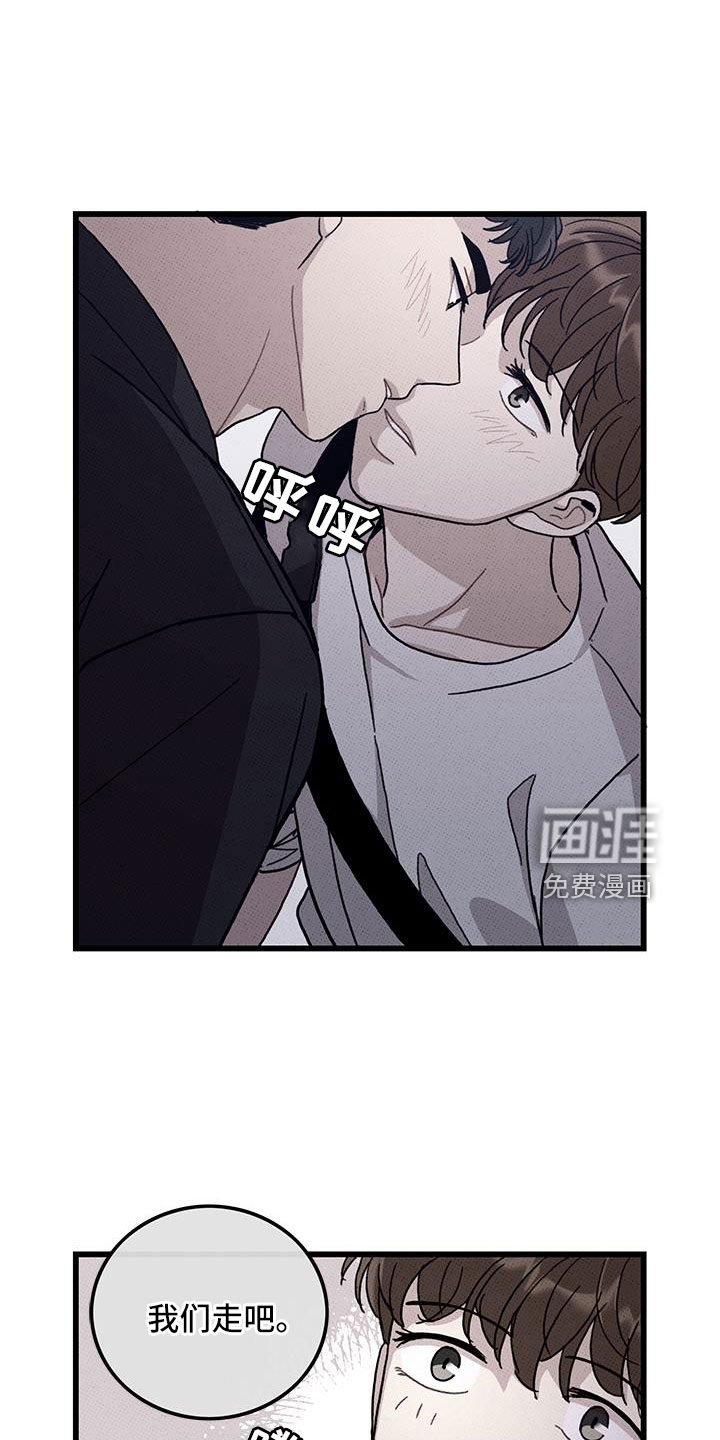 第93话11