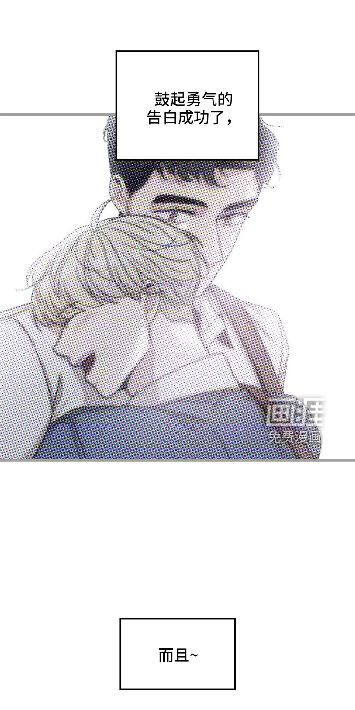 第93话6