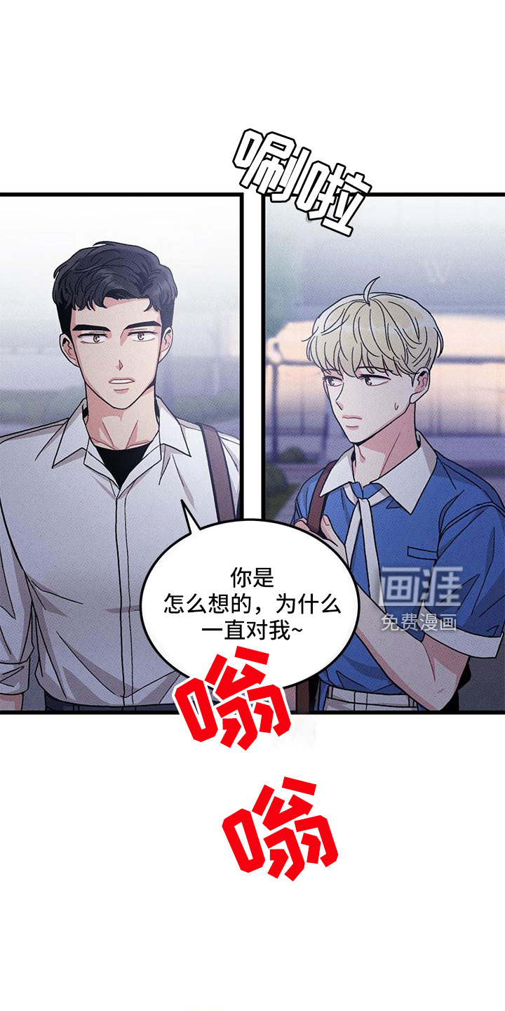 第92话0