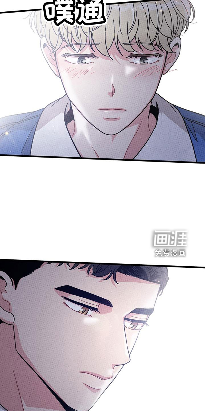 第92话14