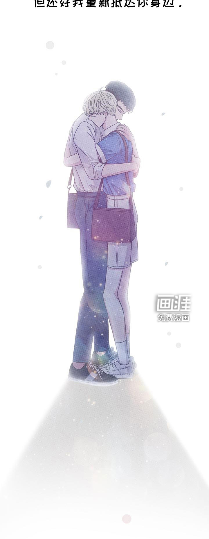 第92话25