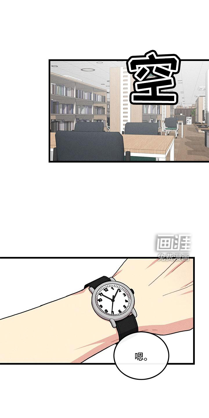 第91话0
