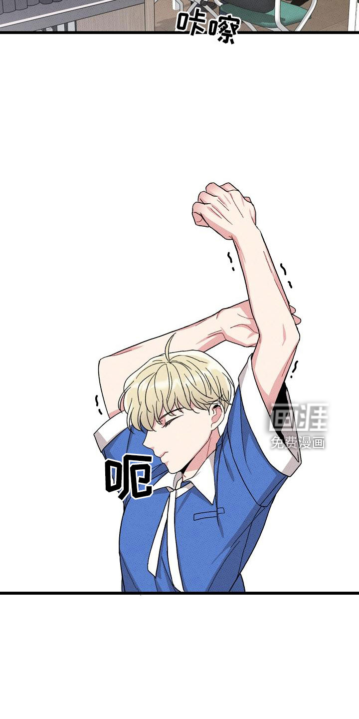 第89话1