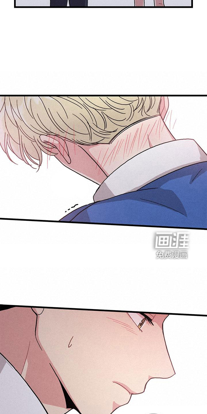 第89话15