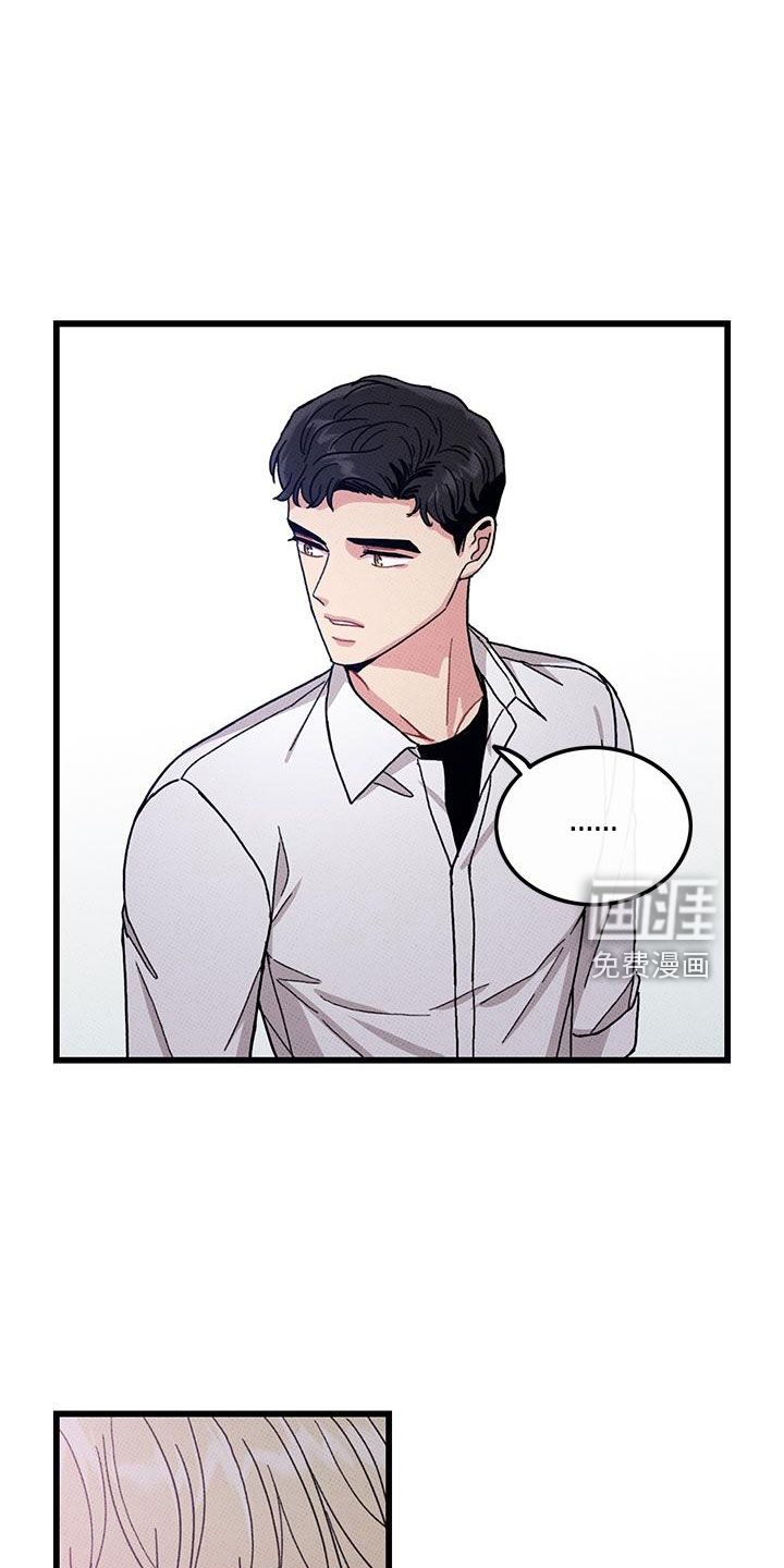 第89话18