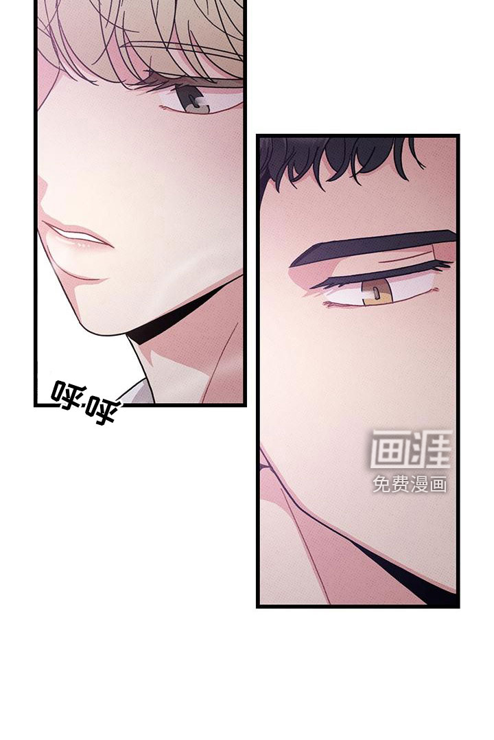 第89话19