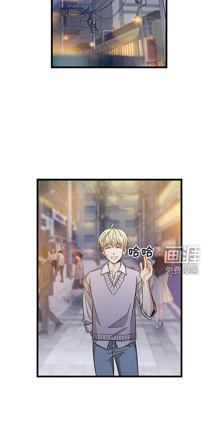 第88话10