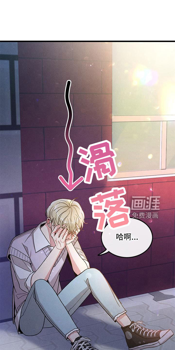 第88话12