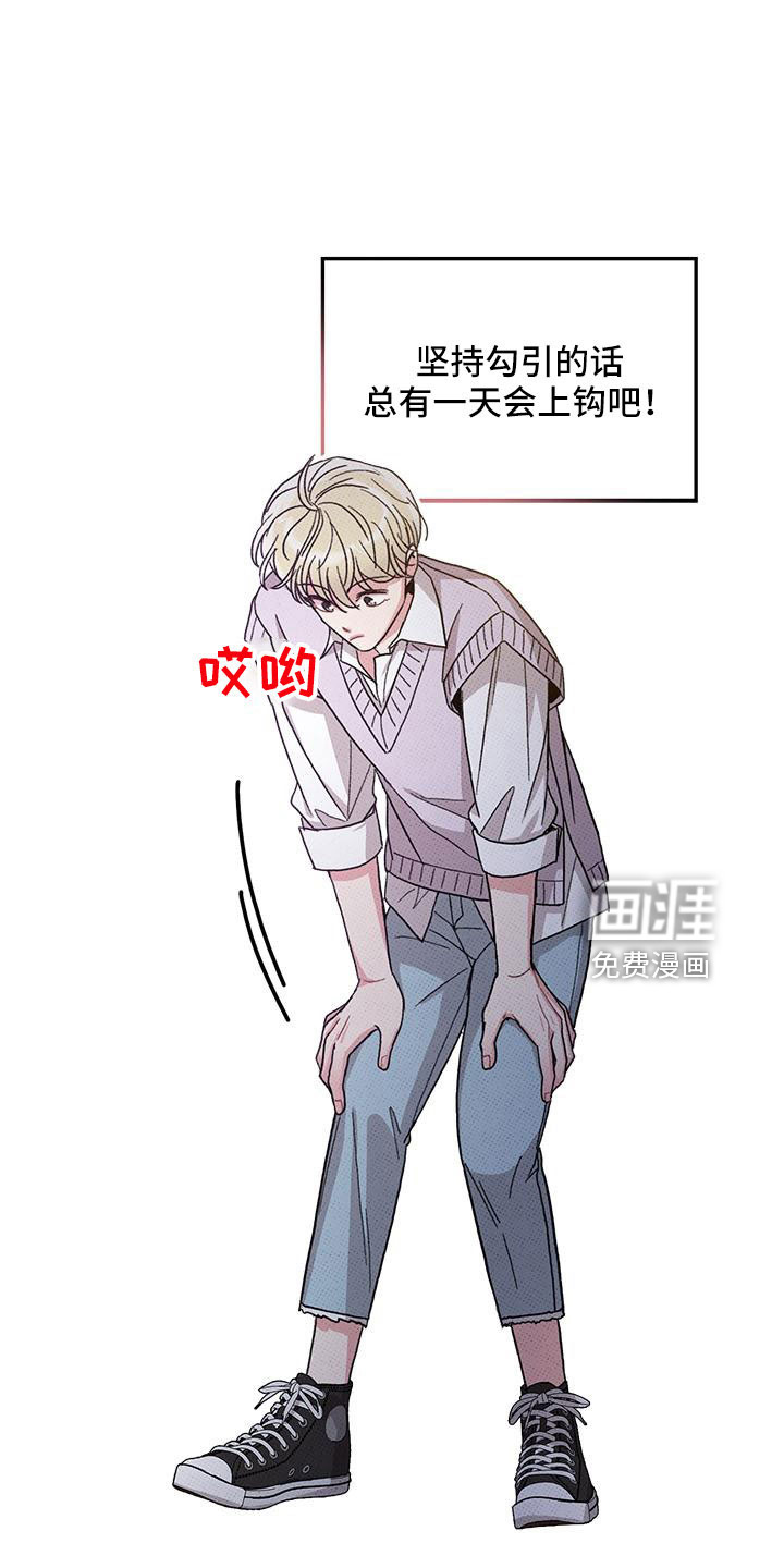 第88话18