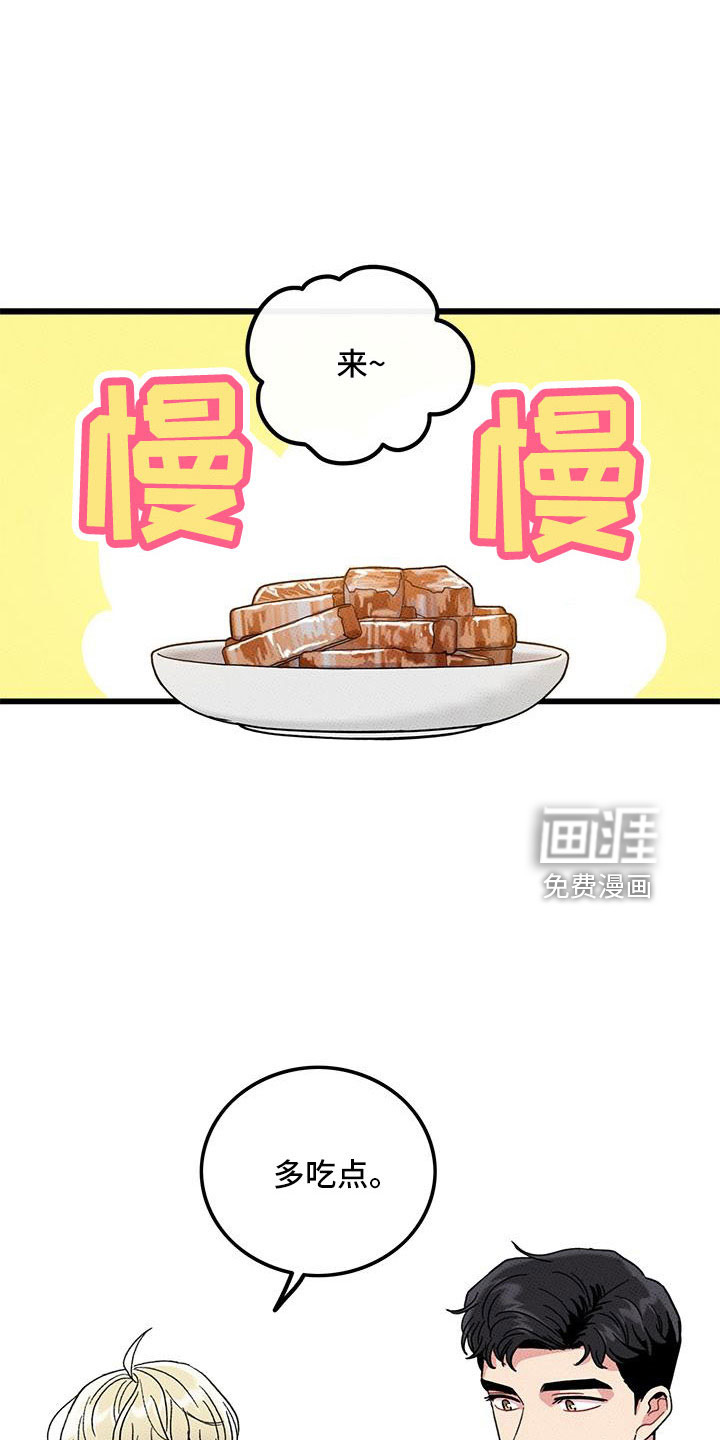 第87话0