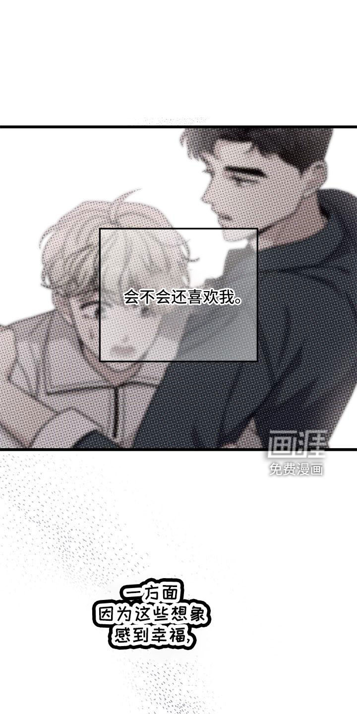 第86话0