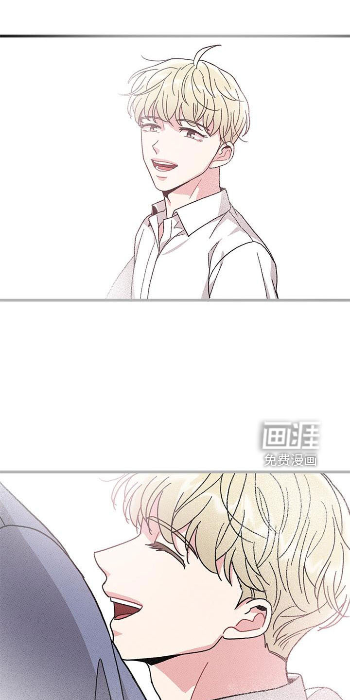 第84话11