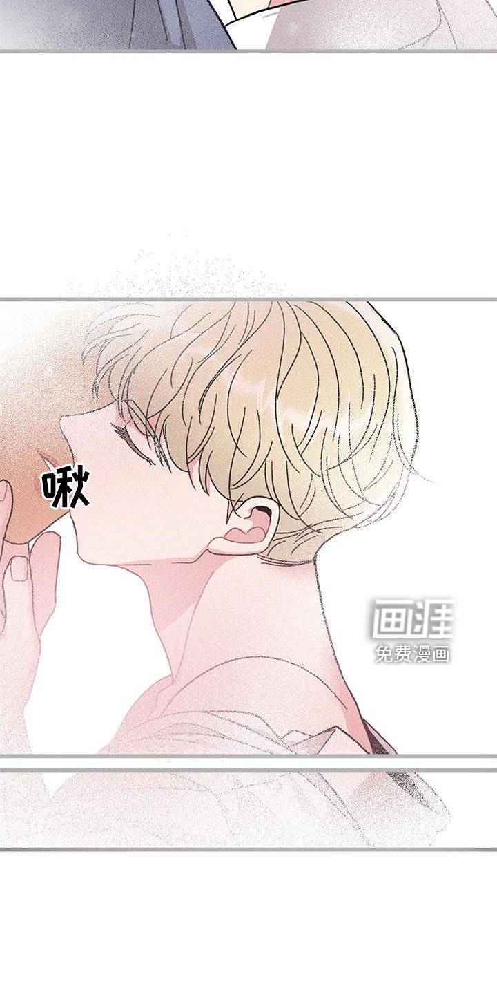 第84话12