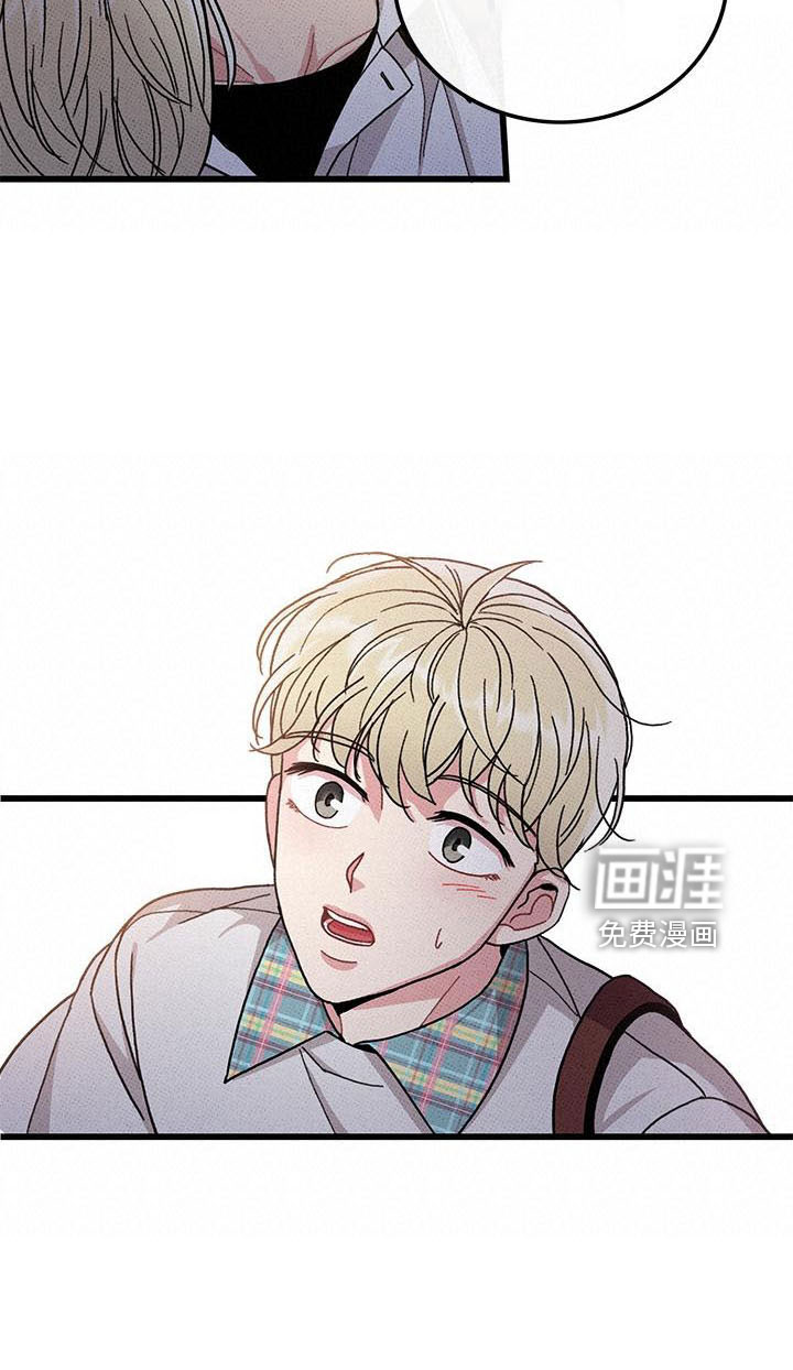 第83话9