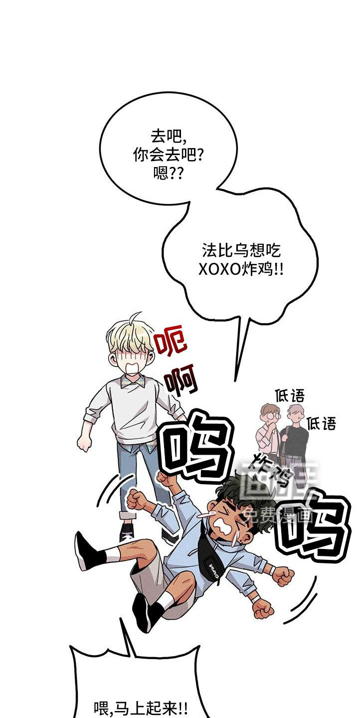 第82话0