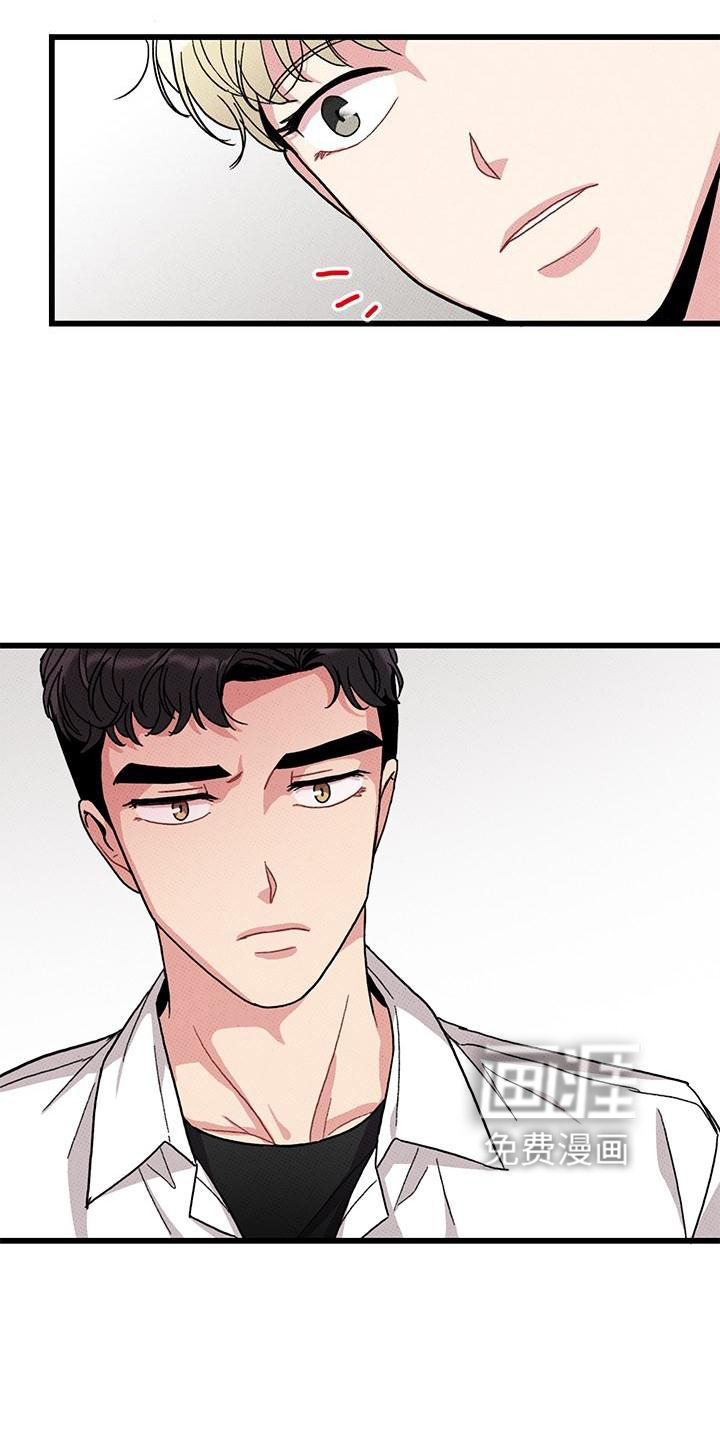 第82话13