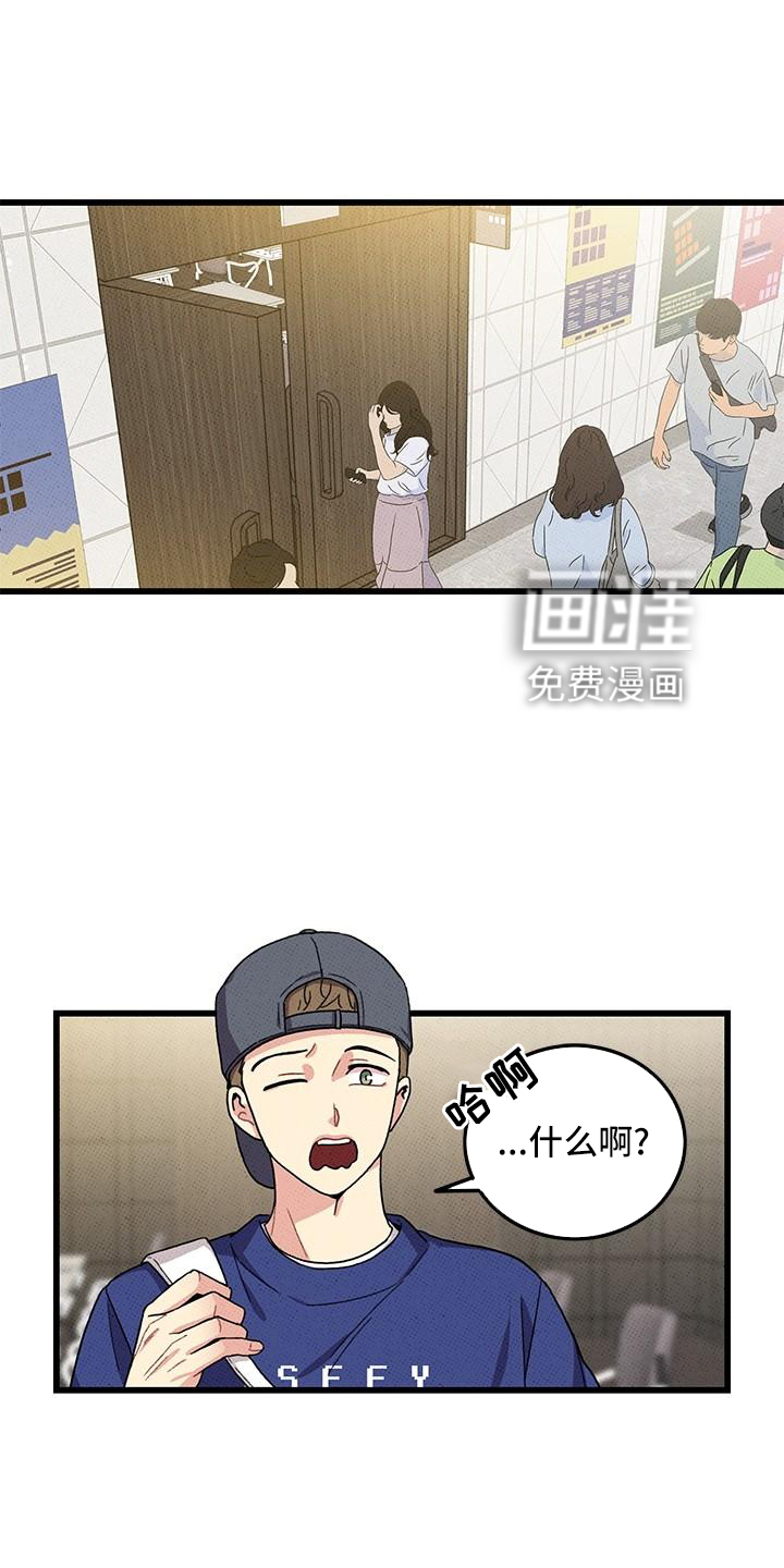 第81话0