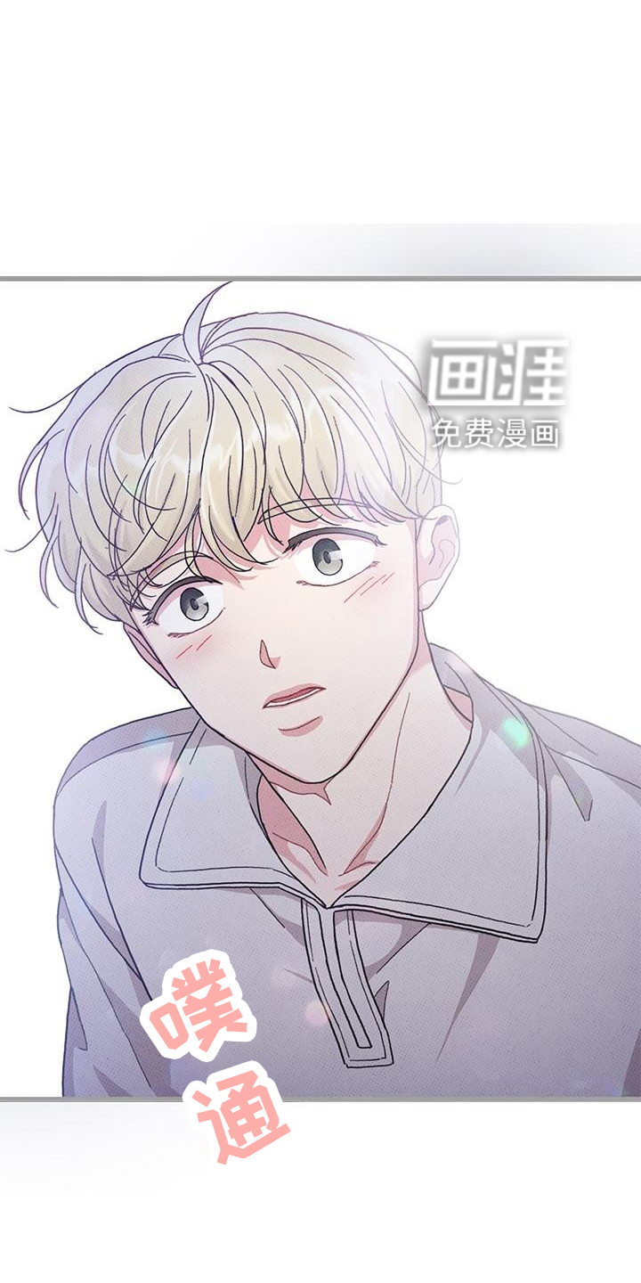 第81话4