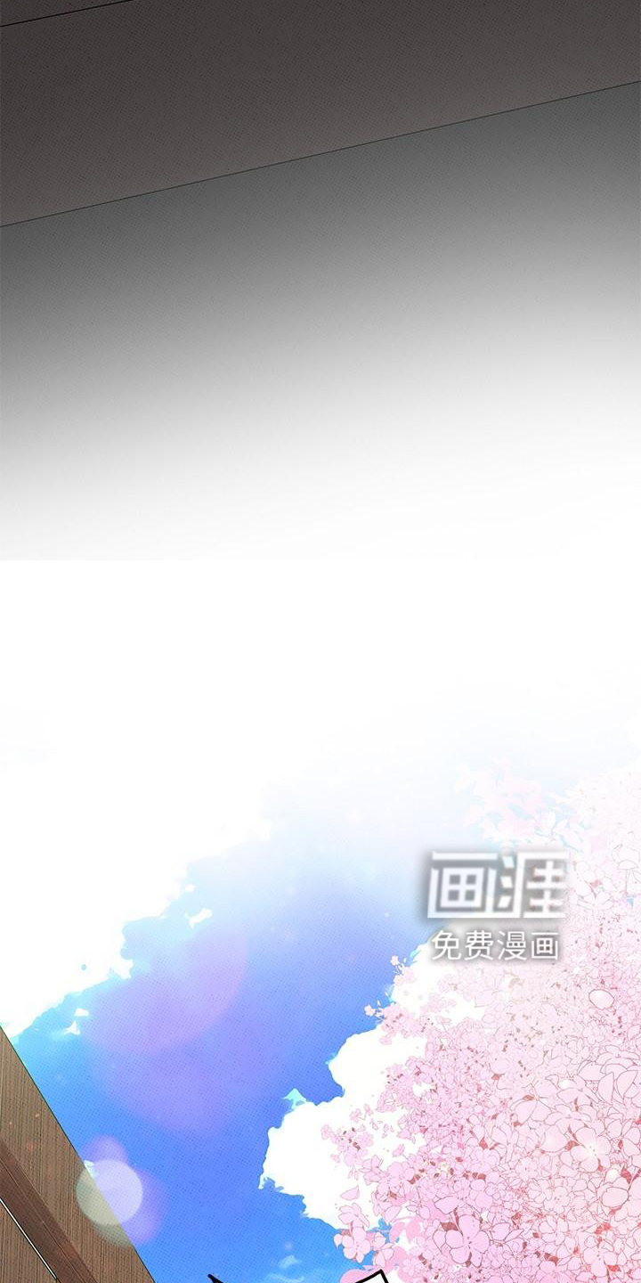 第81话7