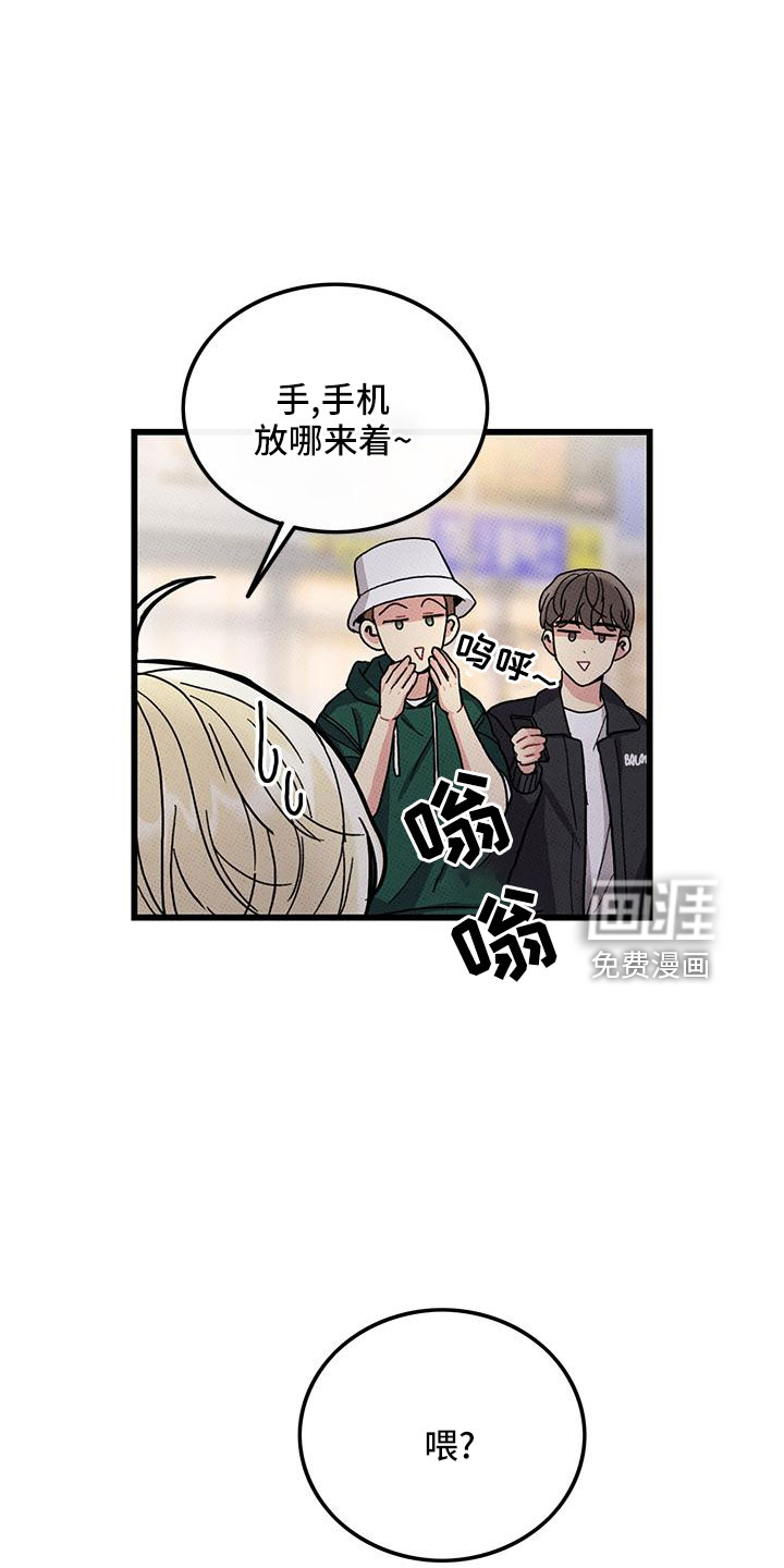 第80话21