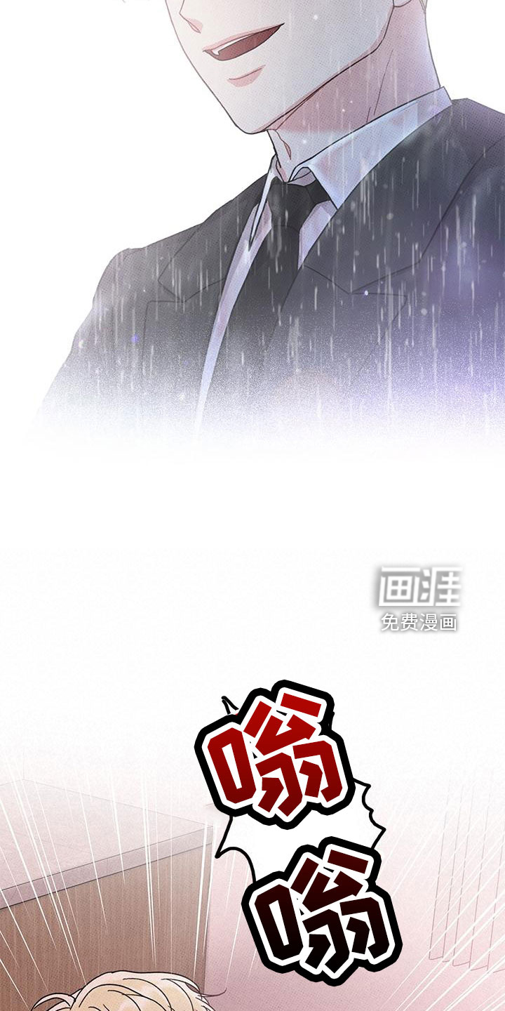 第79话21