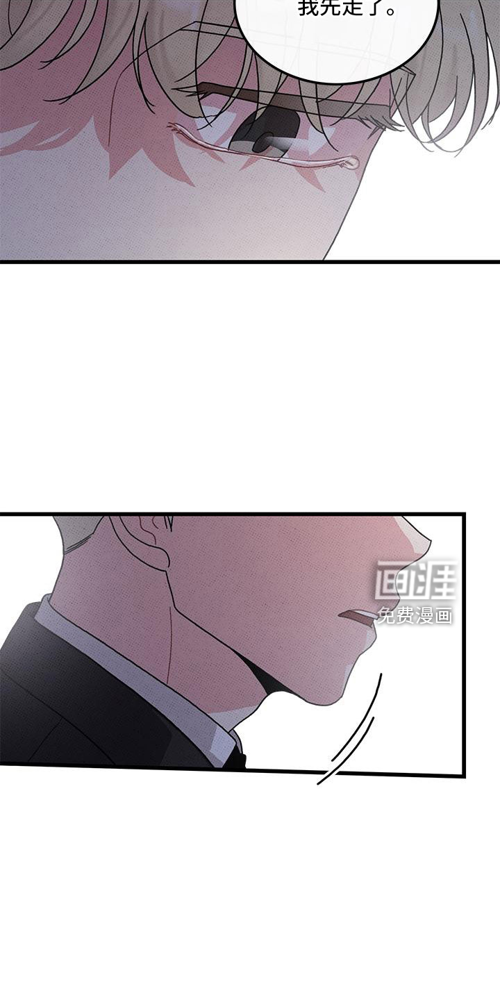 第77话20