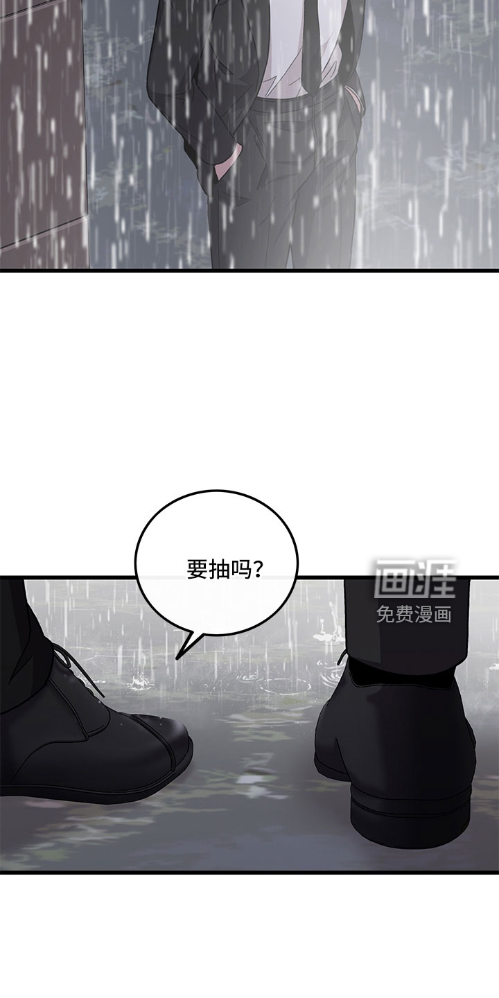 第76话8