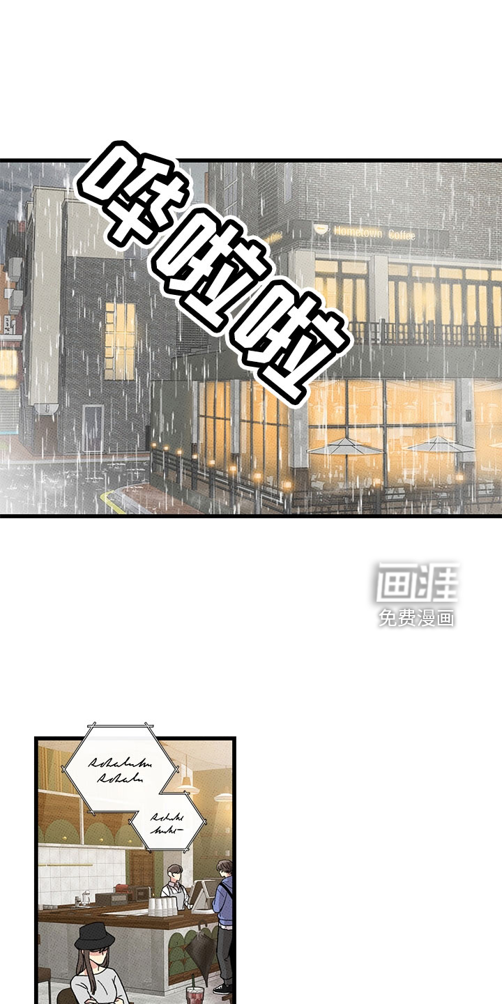 第75话0