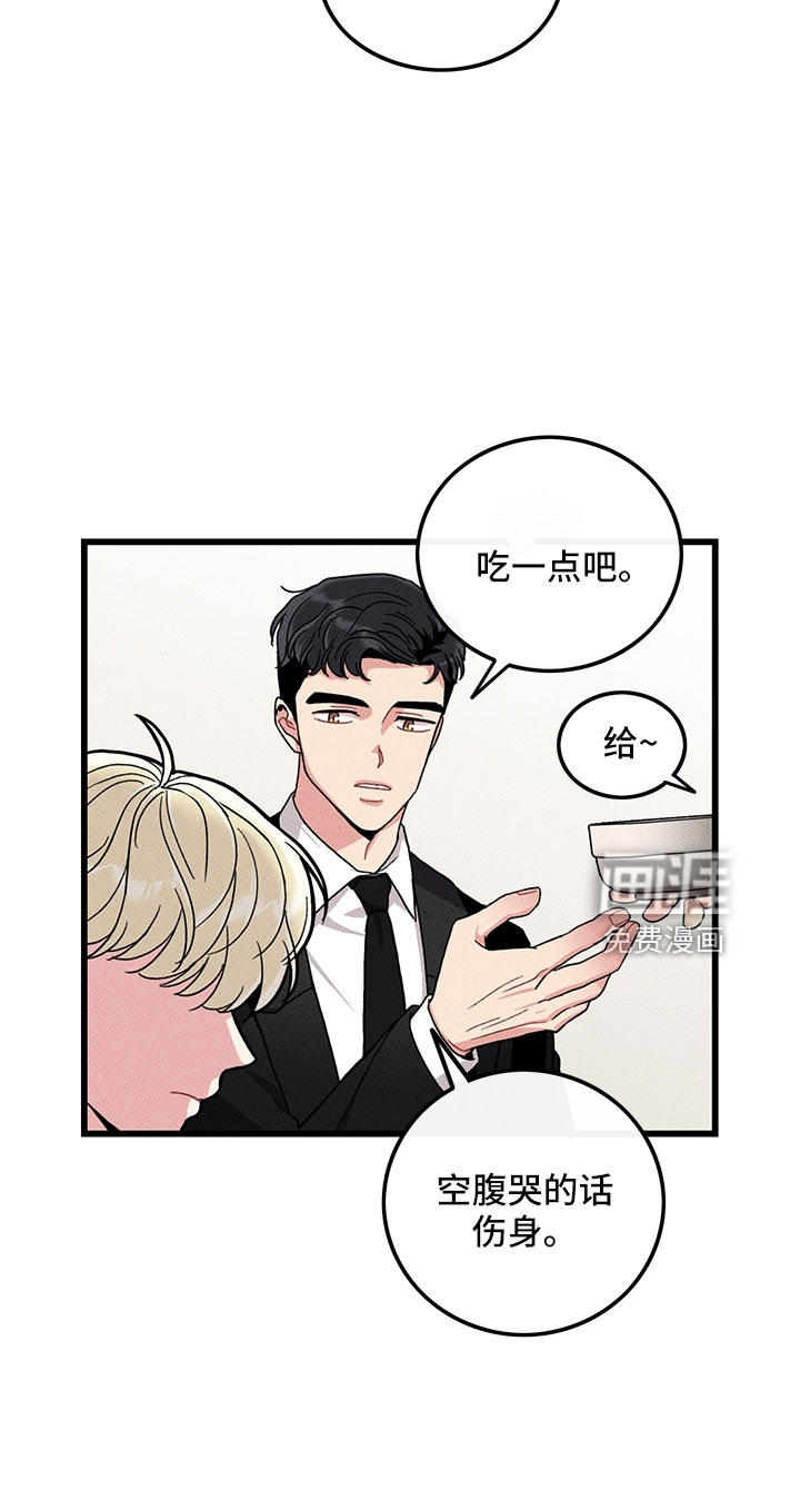 第75话26