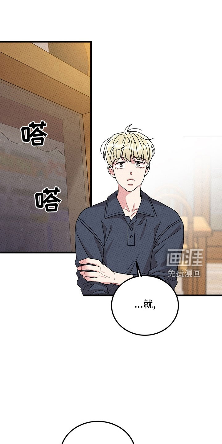第74话0