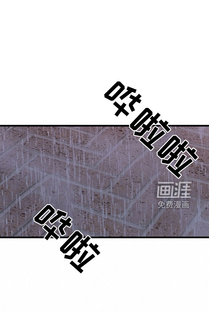 第74话26