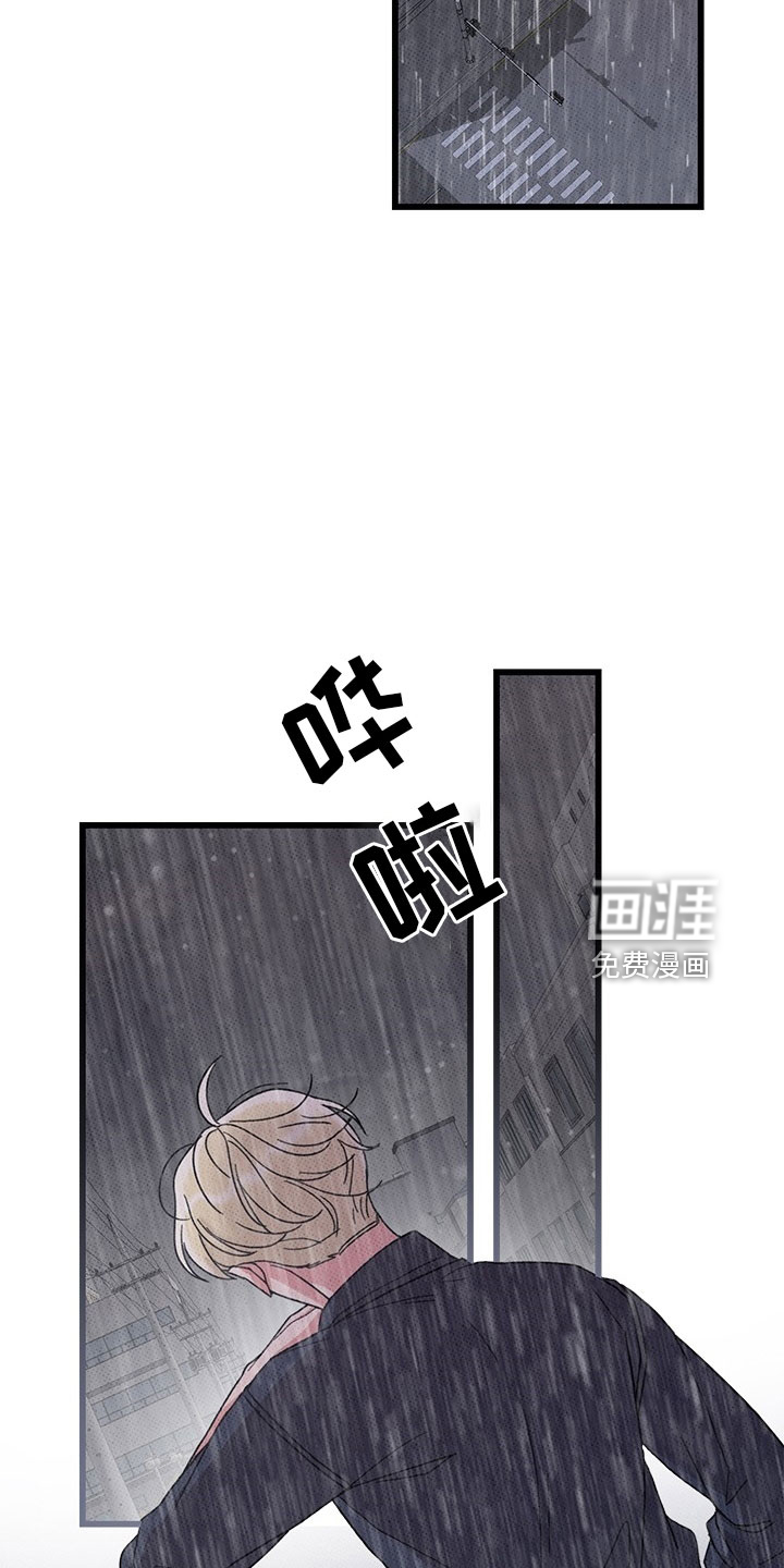 第74话32