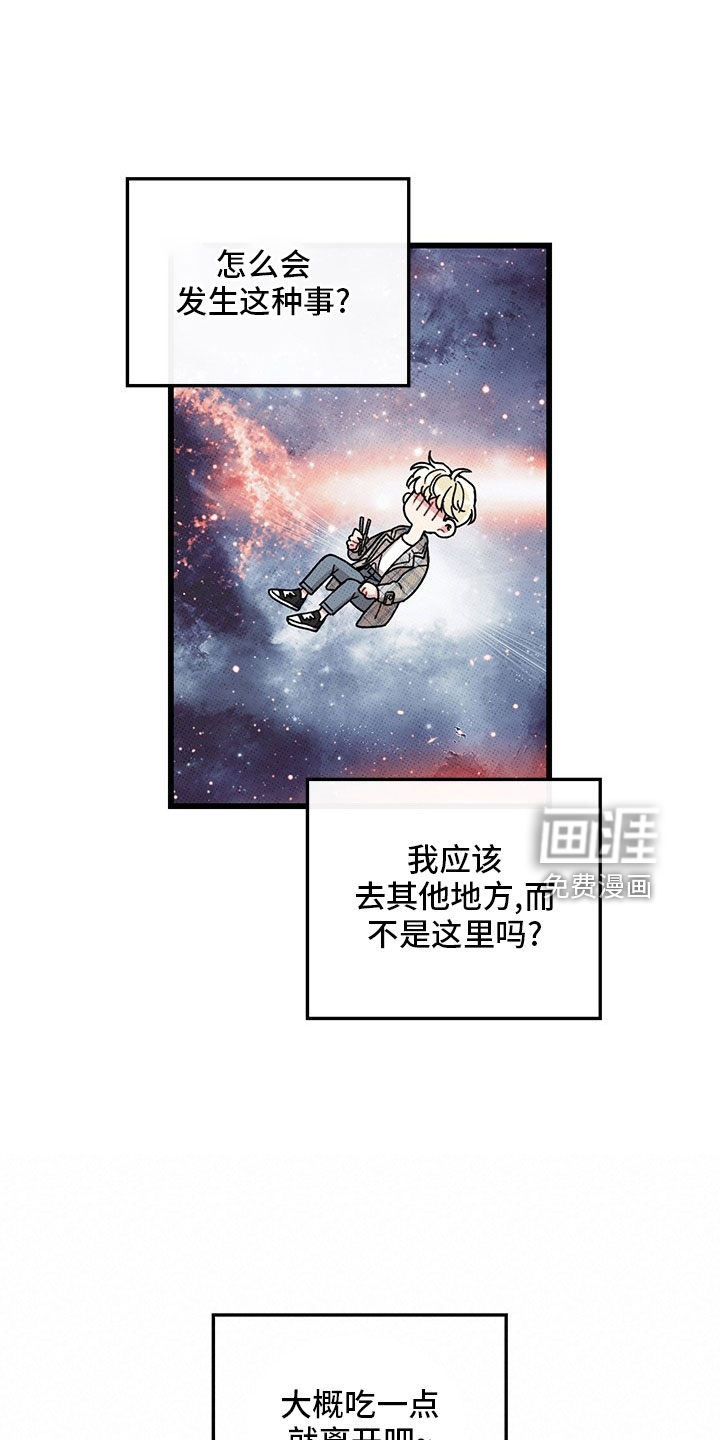 第73话0