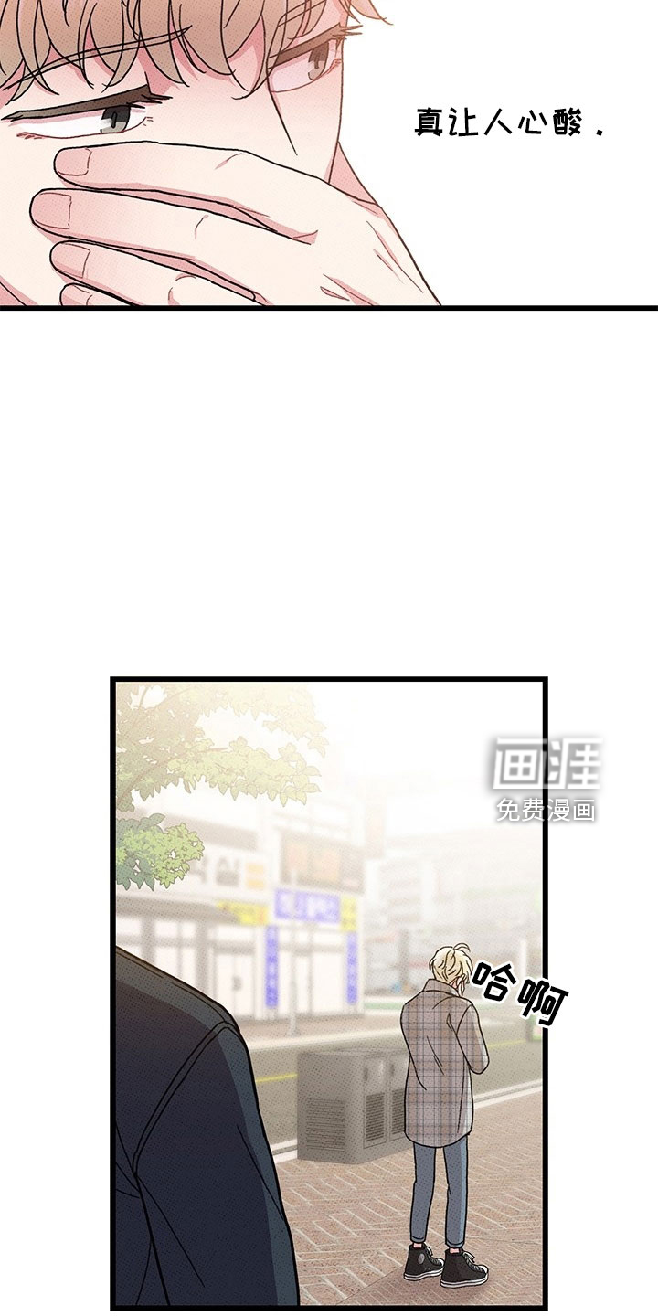 第73话17