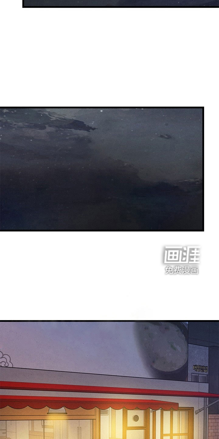 第73话19