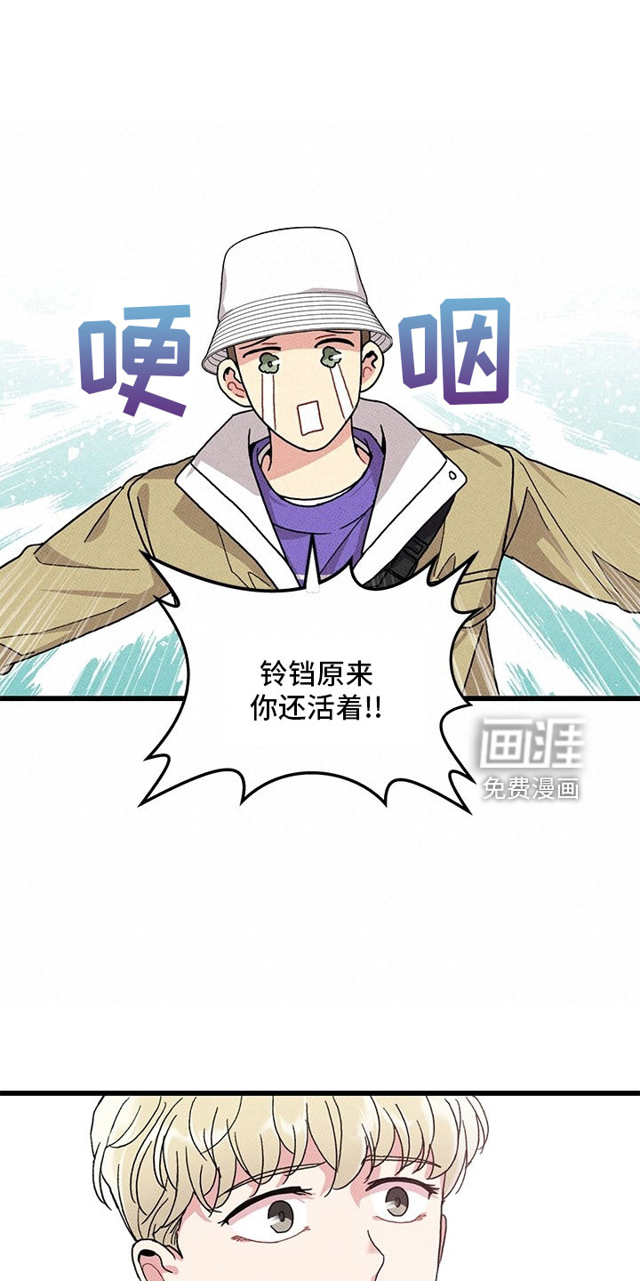 第72话19