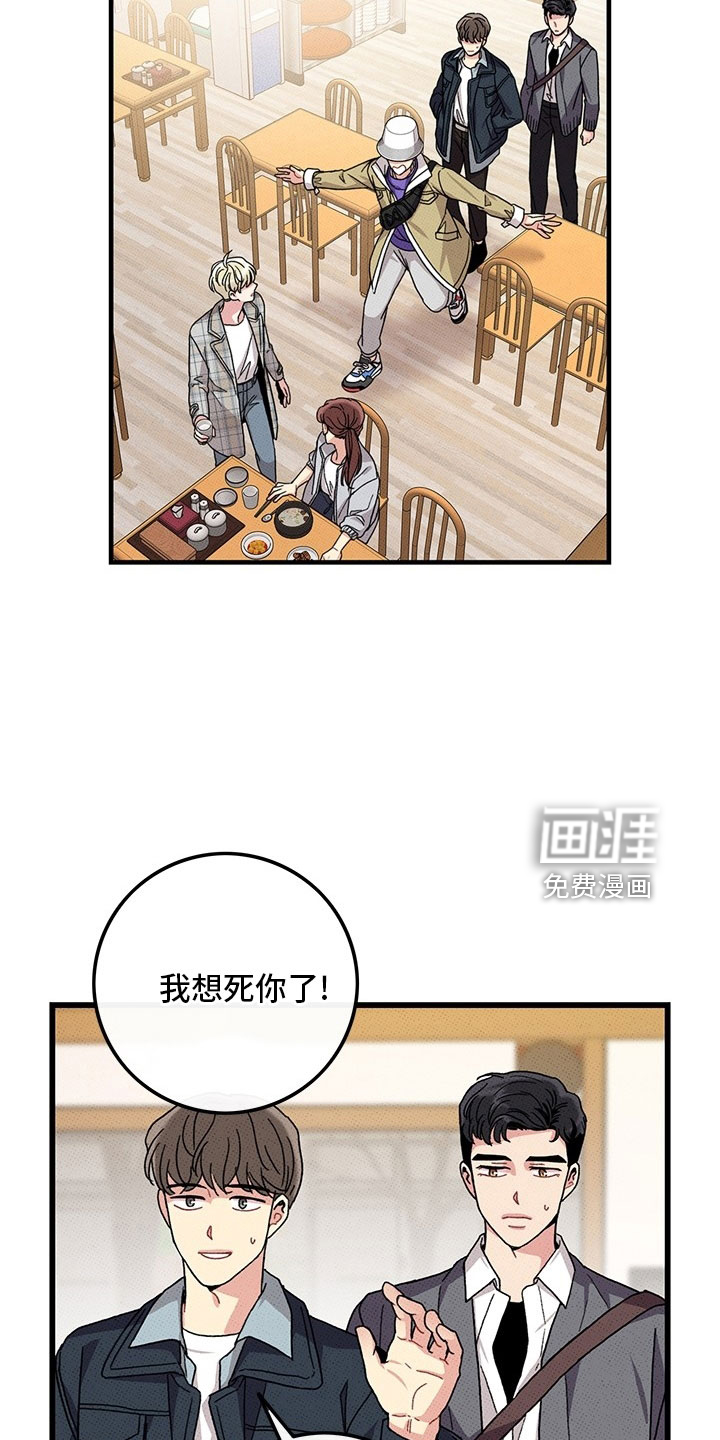 第72话21