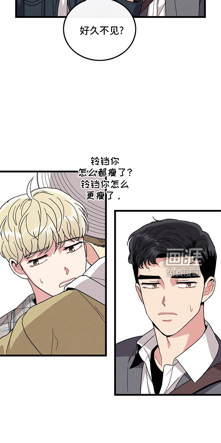第72话22