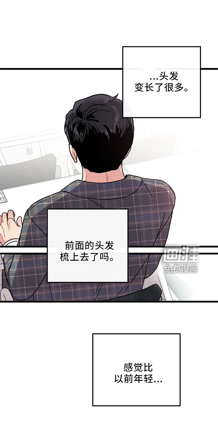 第71话0