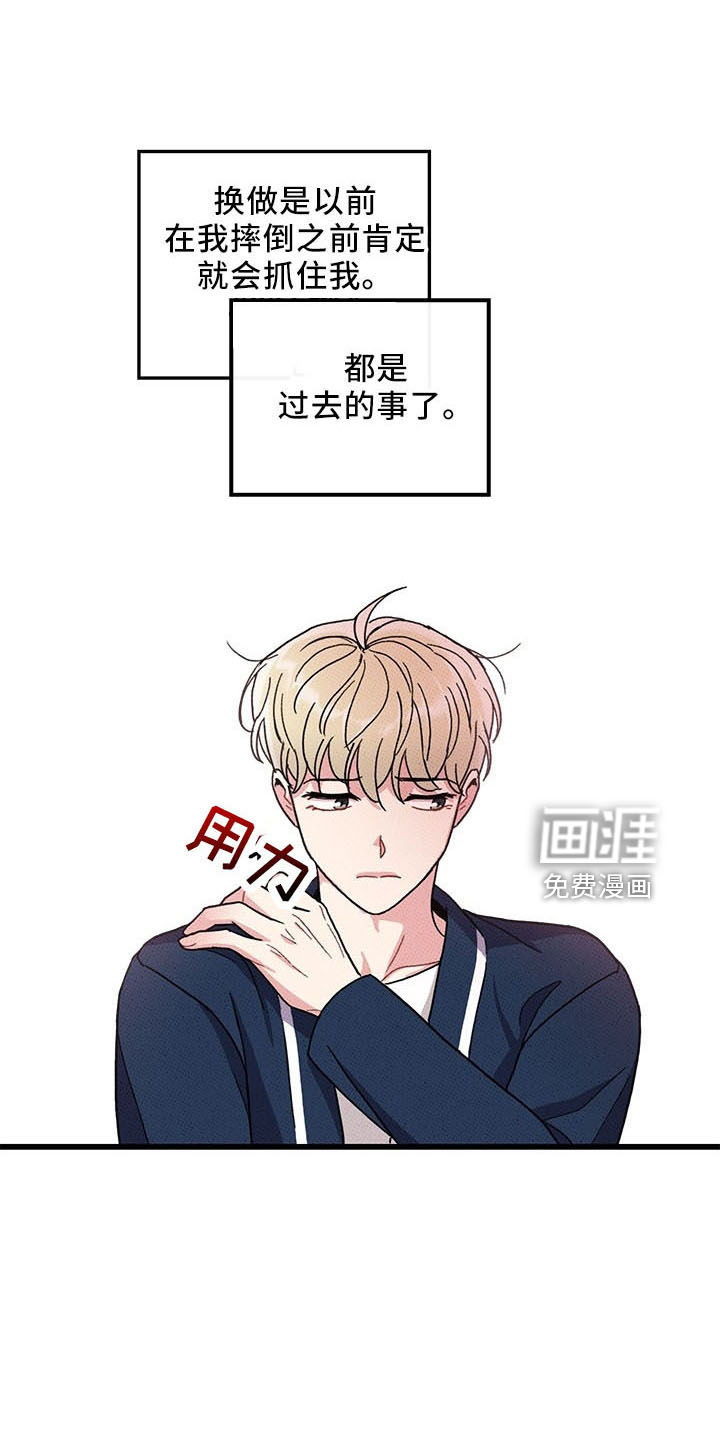 第71话1