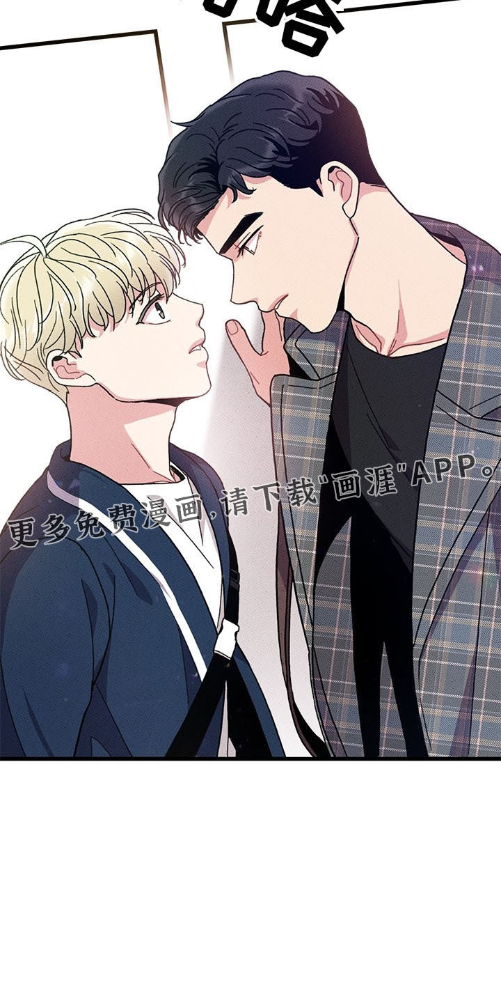 第71话15