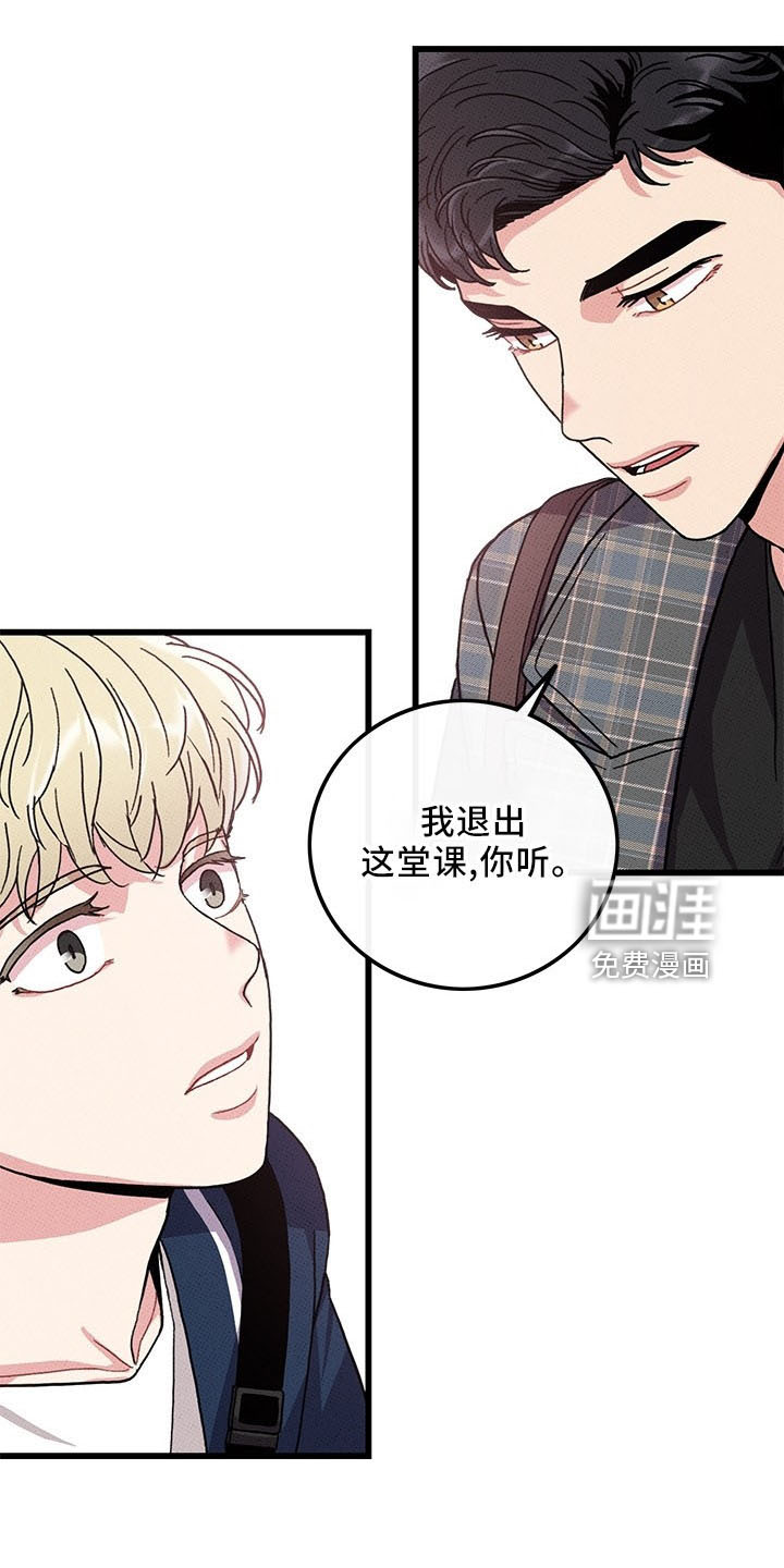 第71话16