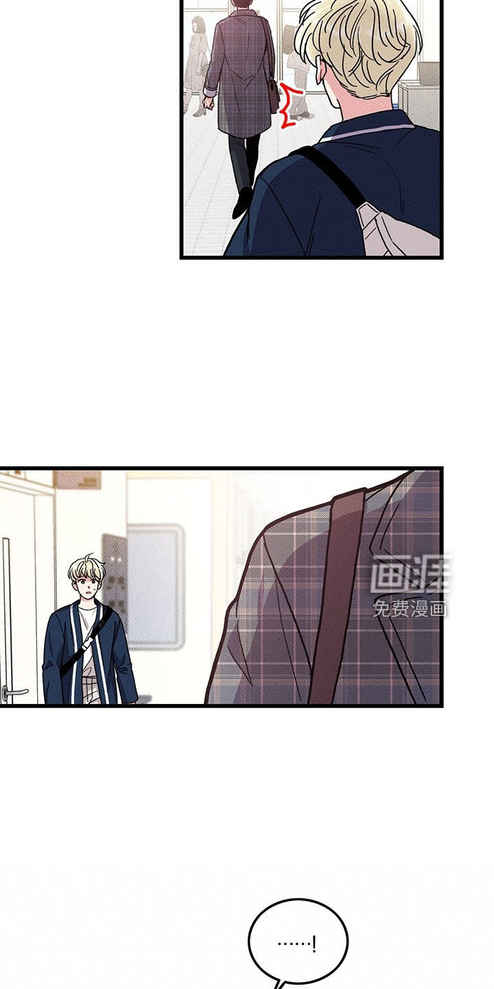 第71话18