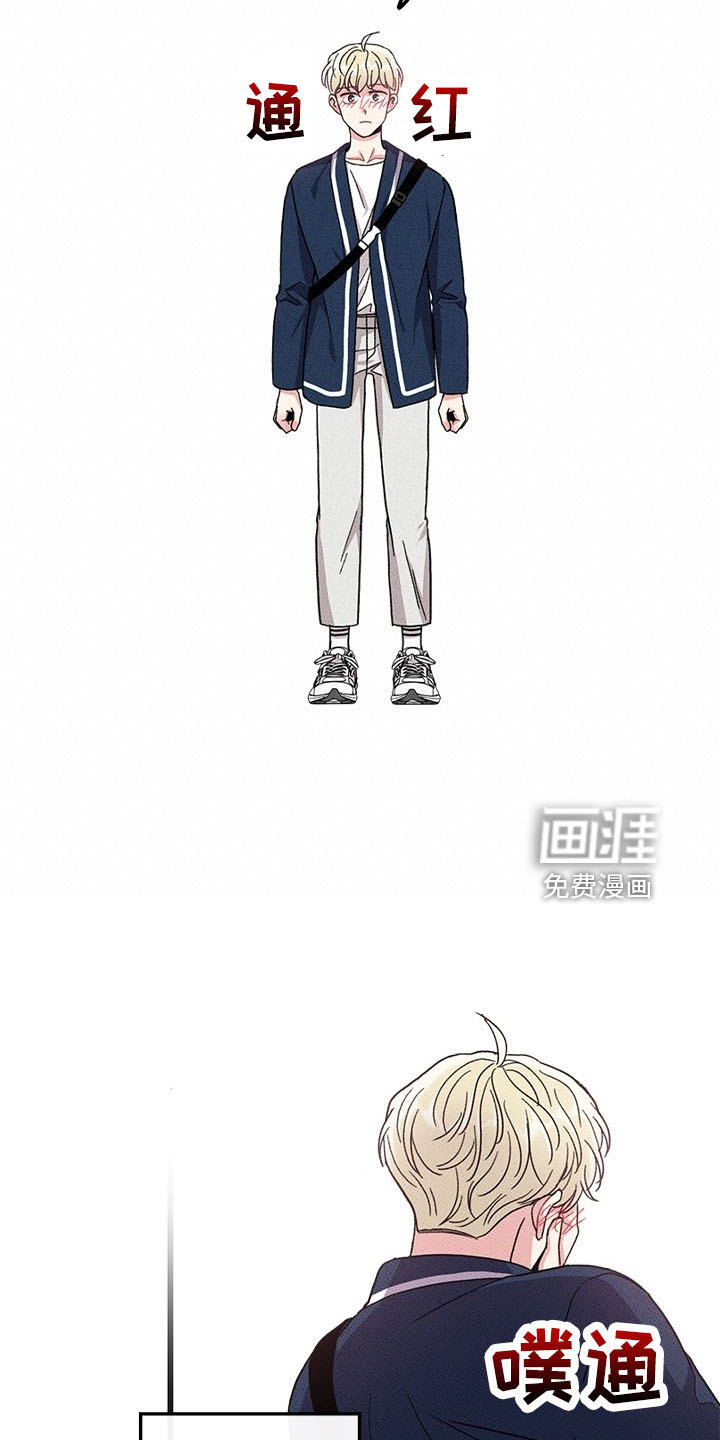 第71话19