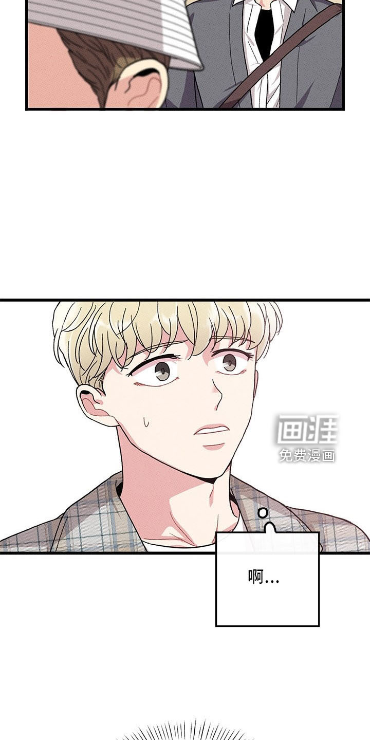第71话25