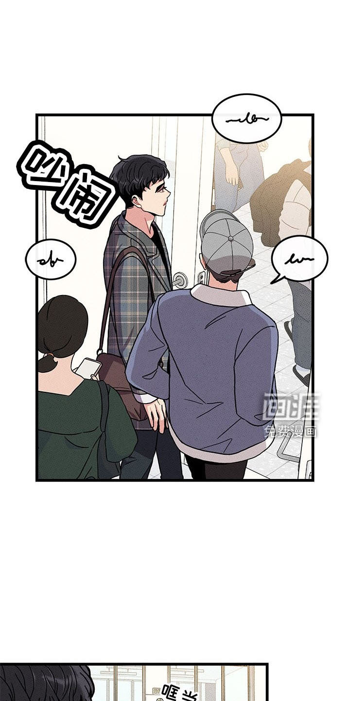 第71话3