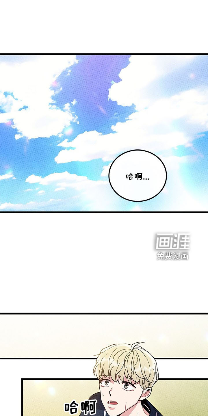第70话0