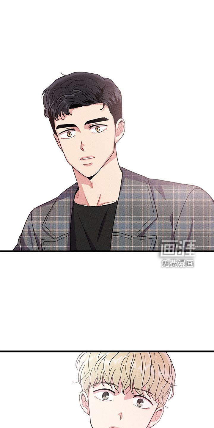 第70话11